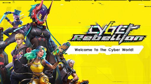 Cyber Rebellion apk官方最新版下载 v1.1.3