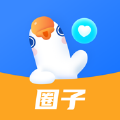 鹅圈子小程序官方下载 v1.0.2