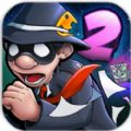 神偷鲍勃2双重麻烦中文安卓版（Robbery Bob 2 Double Trouble） v1.10.1