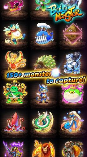 Bulu Monster下载官方免广告版 v10.3.1