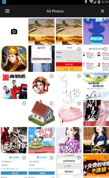 测测颜值吧app官方软件下载 v6.4.1