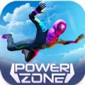 Power Zone官方游戏下载 v1.0