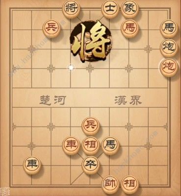 天天象棋残局挑战123期攻略 残局挑战123期步法图图片4