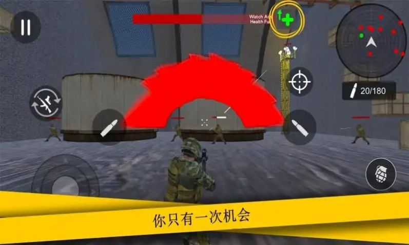 超级射击队游戏官方版 v1.0