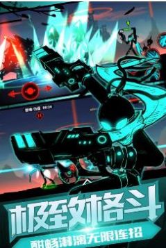 火柴人联盟2满星英雄最新安卓版 v1.8.5