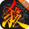 三国杀3.6.4移动版最新版本下载 v4.1.5