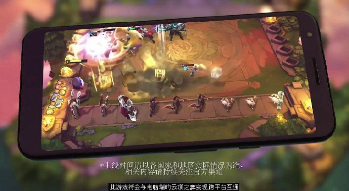 Teamfight Tactics云顶之弈美服安装包下载 v11.17.3932626