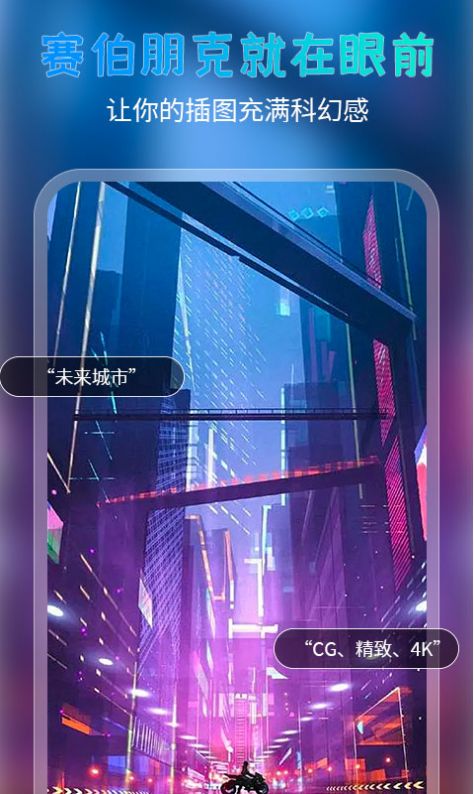 简单绘画app手机版下载 v1.0.0