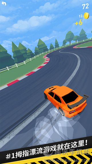 Thumb Drift最新安卓版 v1.4.81