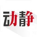 动静app贵州教育大讲堂板块下载安装 v9.29.0