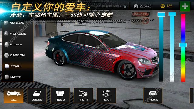 Nitro Nation Online官网手机版 v6.4.5