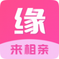 缘来网交友平台app官网版下载 v1.1.6