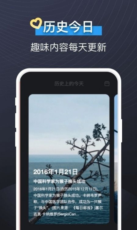 即可视频铃声软件app下载图片1