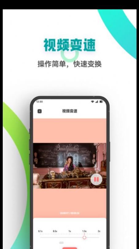 FreeOK视频剪辑app软件下载安装 v1.1