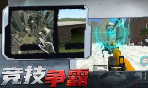 射击探险家游戏手机版 v1.0