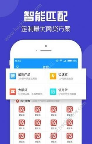 聚宝卡购物app下载官网版 v1.0.0