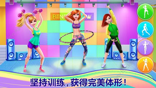 可可健身女孩最新安卓版 v1.0.1