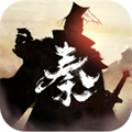 秦皇汉武雄霸天下手游下载正版 v1.2.8