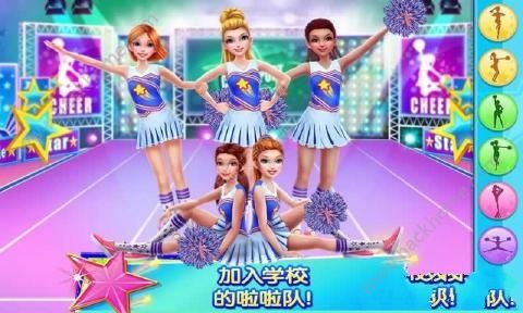 炫舞啦啦队完整版免费下载（Cheerleader） v1.0.4