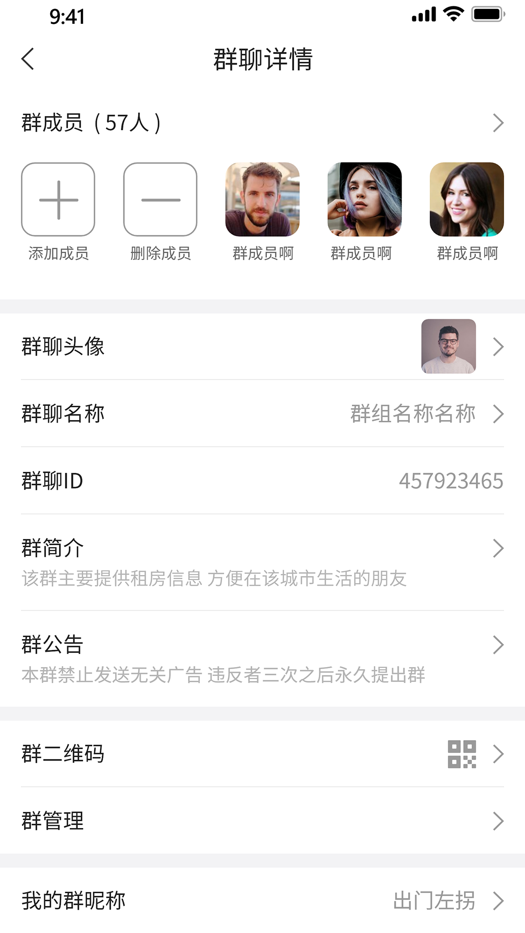 悦友app官方版下载 v1.0