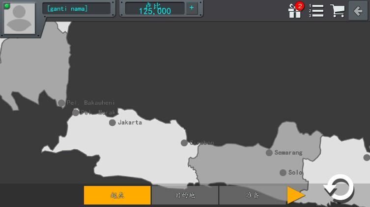 兰博基尼模拟驾驶最新安卓版 v1.4