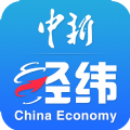 中新经纬官网app下载安装 v3.2.0