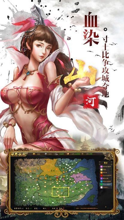 神魔三国升级红包福利版 v2.7.10