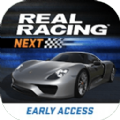 Real racing next手游官方最新版 v1.0.174469