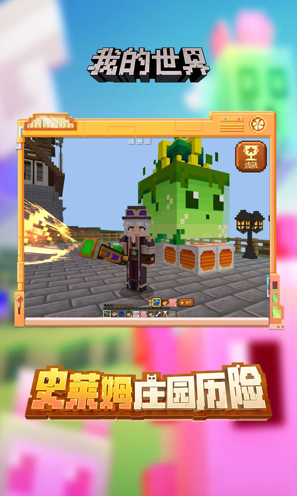 拳皇97mugen魔改版下载手机版 v3.0.3