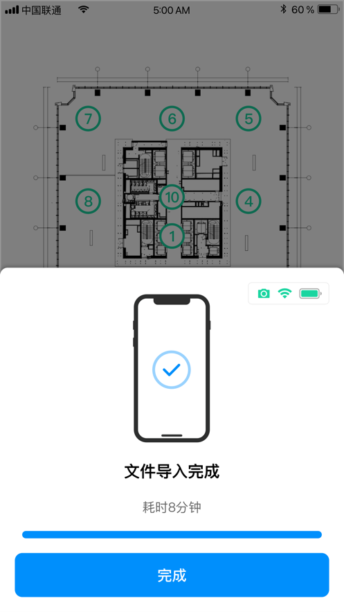 JARVIS 鹰眼拍摄相机app官方版 v2.0.2