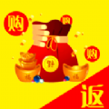 返利福购官网app下载 v1.0.3