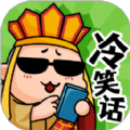 答题乐翻天app官方版下载 v1.0