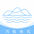 兴农易买app安卓版下载 v1.0.4