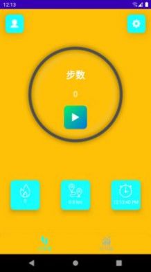 大宝天天走app官方下载 v9.1.0.1