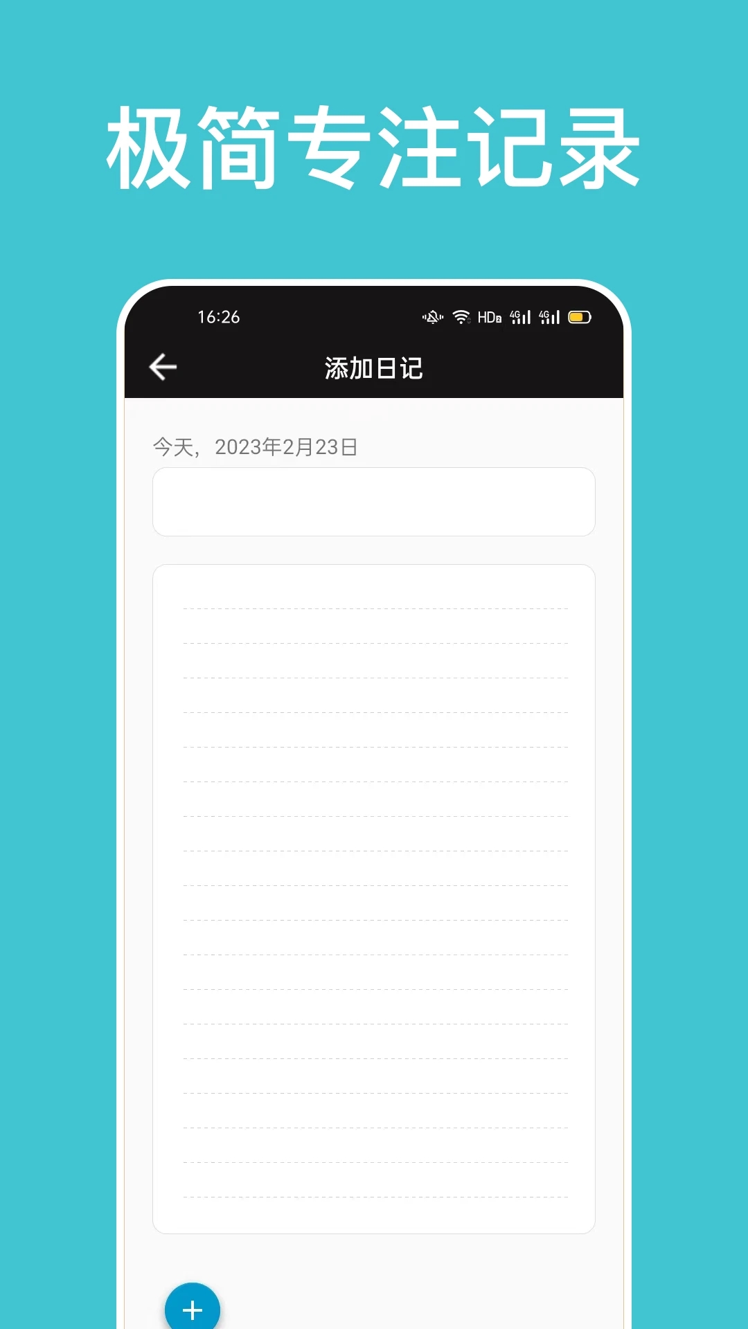 咪酷盲盒记录app下载手机版 v1.0