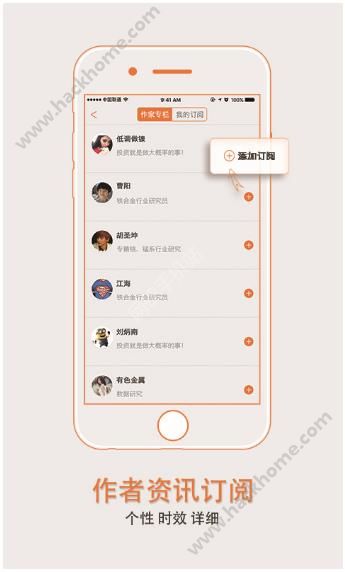 大宗e讯下载官网软件app v1.0