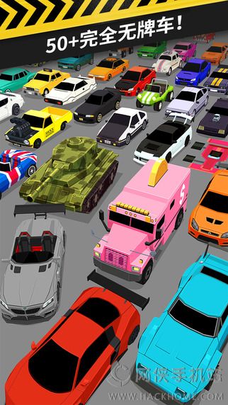 Thumb Drift游戏官网安卓版 v1.4.81