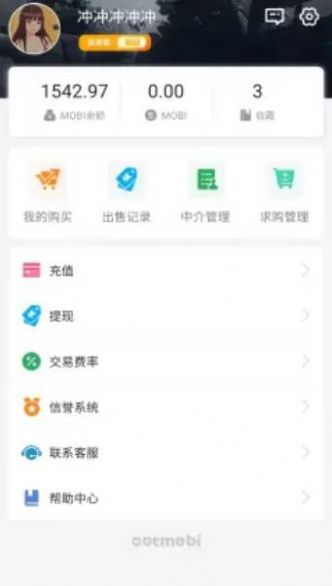 MOBI平台游戏交易平台app官方下载 v0.4.8