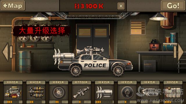 战车撞僵尸2最新安卓版 v1.4.41