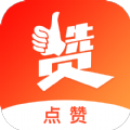 点赞极速版短视频下载 v1.8.5