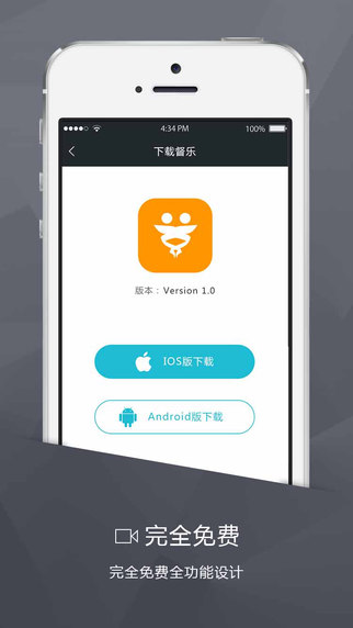 督乐app官方版 v1.4.0