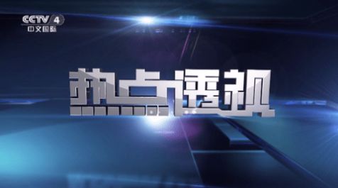 群龙TV影视软件下载 v2.1.1