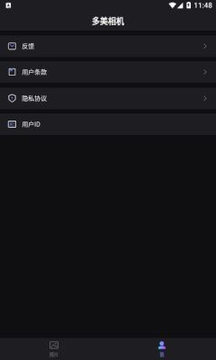 多美相机app手机版 v1.0
