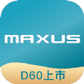 上汽MAXUSapp下载官方版 v3.0.6