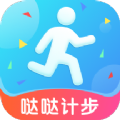 哒哒计步app最新版 v1.0.4