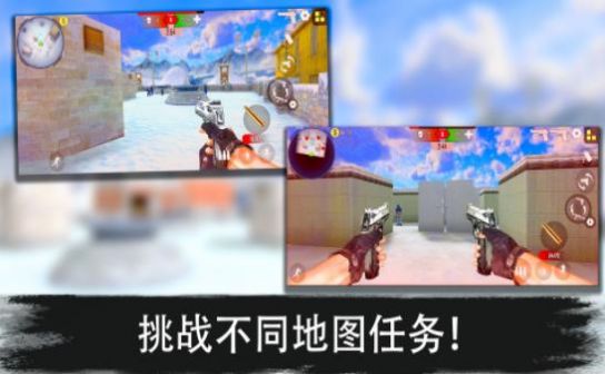 军队竞技射击游戏官方安卓版（Army Mega Shooting） v2.5