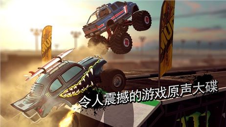 MMX大脚车最新安卓版（MMX Racing） v1.10.6475