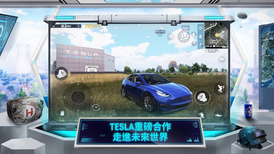 PUBG绝绝子直装1.2地铁逃生下载图片2