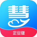 慧算账企业版app手机版下载 v2.3.0.136406