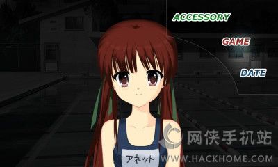 少女都市1.7.1中文版内置菜单 v1.5